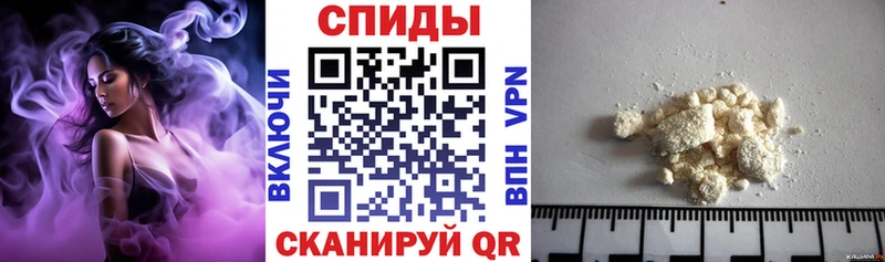 Купить  Ковдор  АМФ Premium 