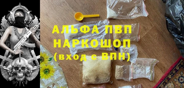 MESCALINE Остров