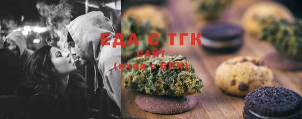 MESCALINE Остров