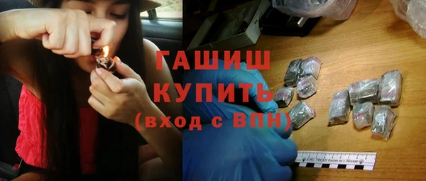 героин Нягань