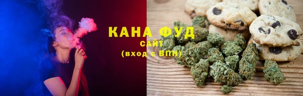 героин Нягань
