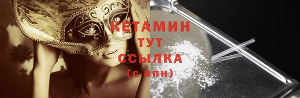 MESCALINE Остров