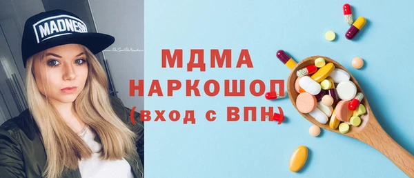 героин Нягань