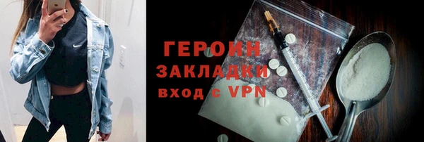 MESCALINE Остров
