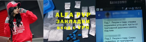MESCALINE Остров