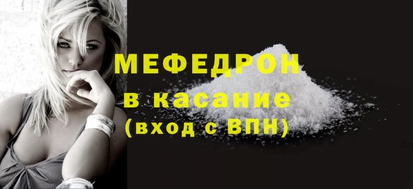 круглые Осташков