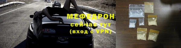 героин Нягань