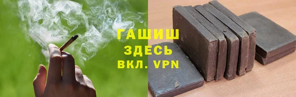круглые Осташков
