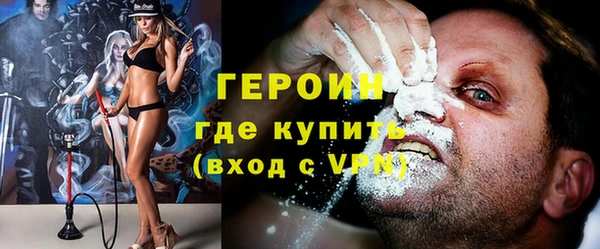круглые Осташков