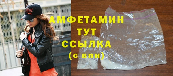героин Нягань
