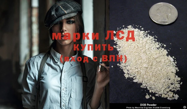 круглые Осташков