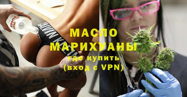 MESCALINE Остров