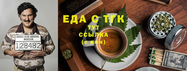 MESCALINE Остров