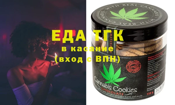 круглые Осташков