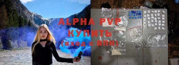 круглые Осташков
