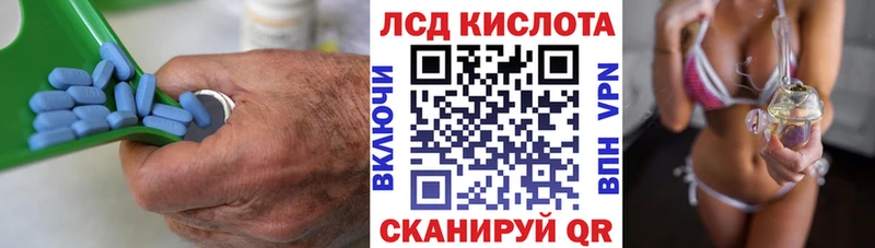 Купить закладки  Ковдор  Лсд 25 экстази кислота 