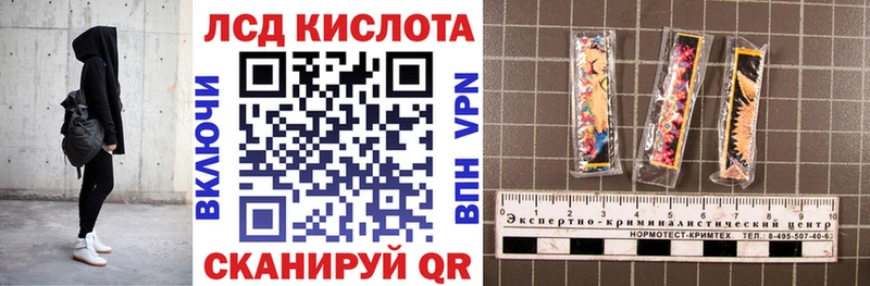 Купить закладки  Ковдор  Марки NBOMe 1,5мг 